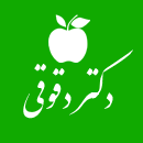مطب دکتر دقوقی